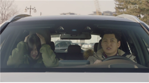[드라마] 함부로 애틋하게 07화 (1) | 인스티즈