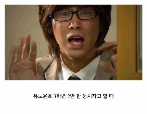 시청자들을 민망하게하는 연예인들 | 인스티즈