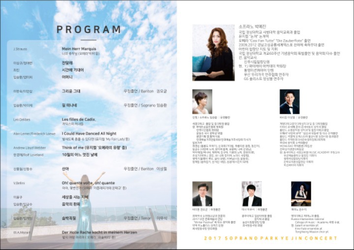 더톡 이미지