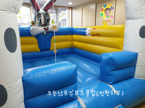 비바운스 이미지
