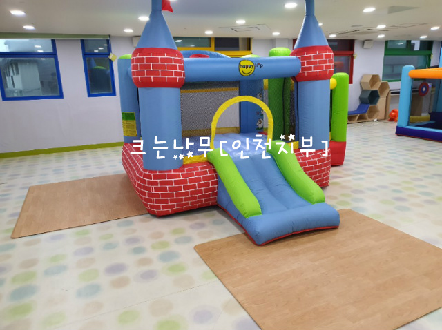 금창어린이집 이미지