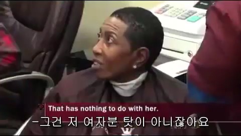 몰래카메라 인종차별 실험을 하다가 실험배우를 울게 만듬 | 인스티즈
