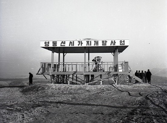 1970~80년대 서울 강남 사진.jpg | 인스티즈