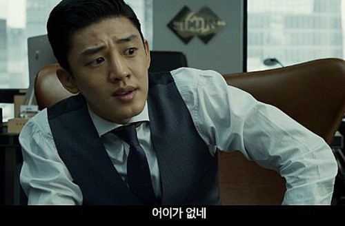 일반인과 예능인의 차이 | 인스티즈