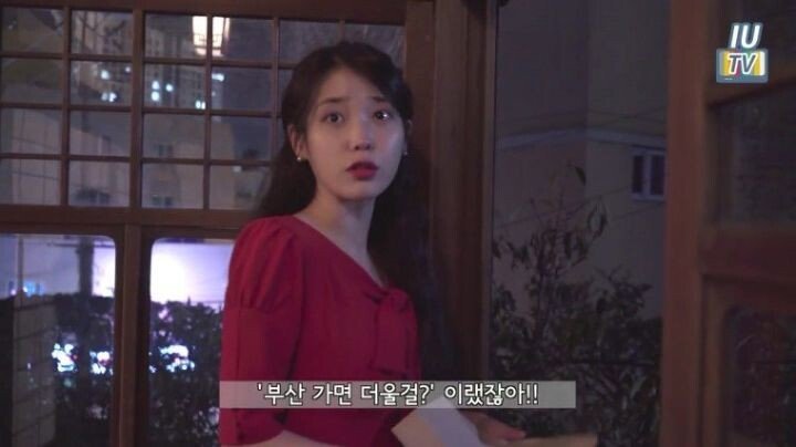 매니저한테 뒷통수 맞은 아이유 | 인스티즈