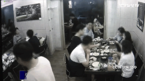 식당에 아이 버리고 달아난 들 | 인스티즈