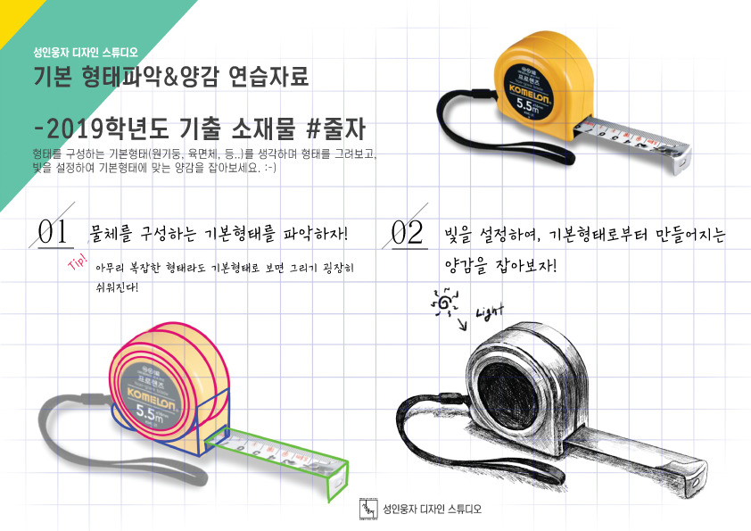 보다디자인스튜디오 이미지