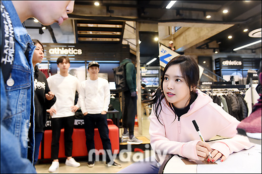 아디다스 나은이 기사 사진.jpg | 인스티즈