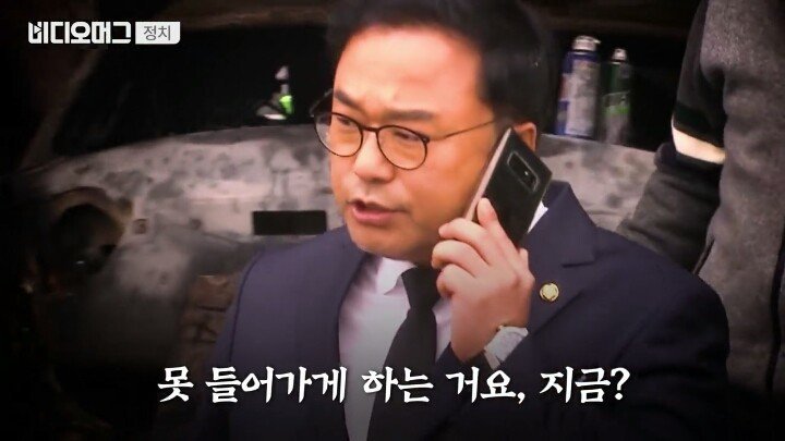 자유한국당 국회의원 나으리 | 인스티즈
