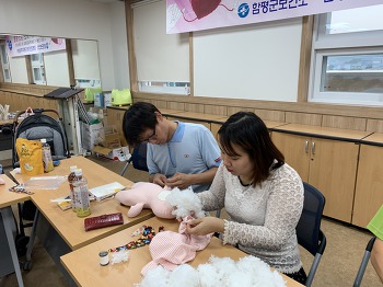 19.07.16(화) 임신태교교실
