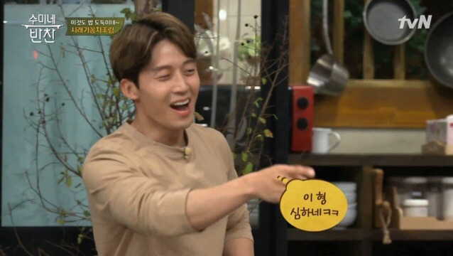 허경환이 말하는 개그맨들 군기 수준.jpg | 인스티즈