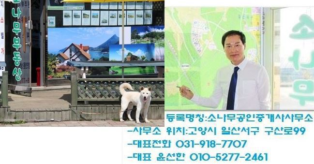 그리샵 이미지