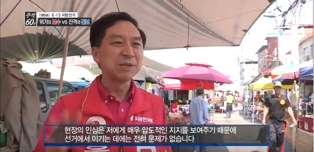 이것이 울산의 바닥민심,현장민심이다.jpg | 인스티즈