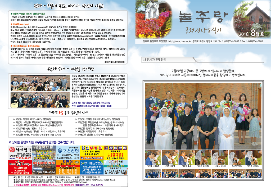 무지개광고기획 이미지