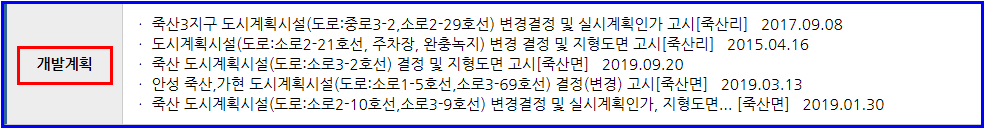 글꽃음악학원 이미지