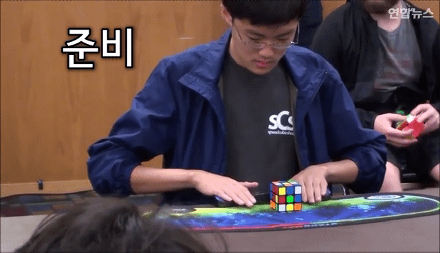 16살 한국인이 큐브 세계신기록 | 인스티즈