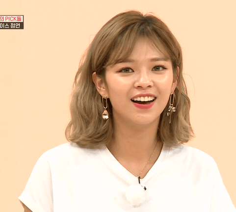 아이돌룸에서 끼부리는 정연이.gif | 인스티즈