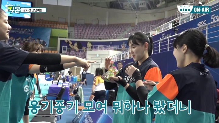 젤리가 사람들에게 미치는 영향.jpg | 인스티즈