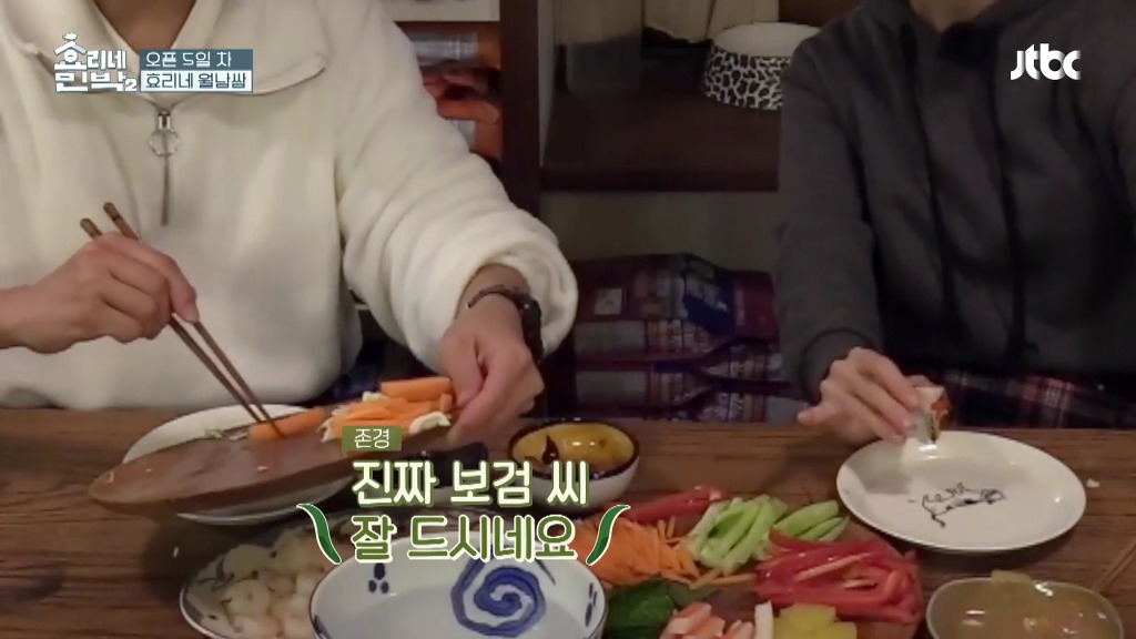 [효리네민박] 알고 있었지만 생각보다 더 엄청났던 잘 먹는 박보검.jpg | 인스티즈