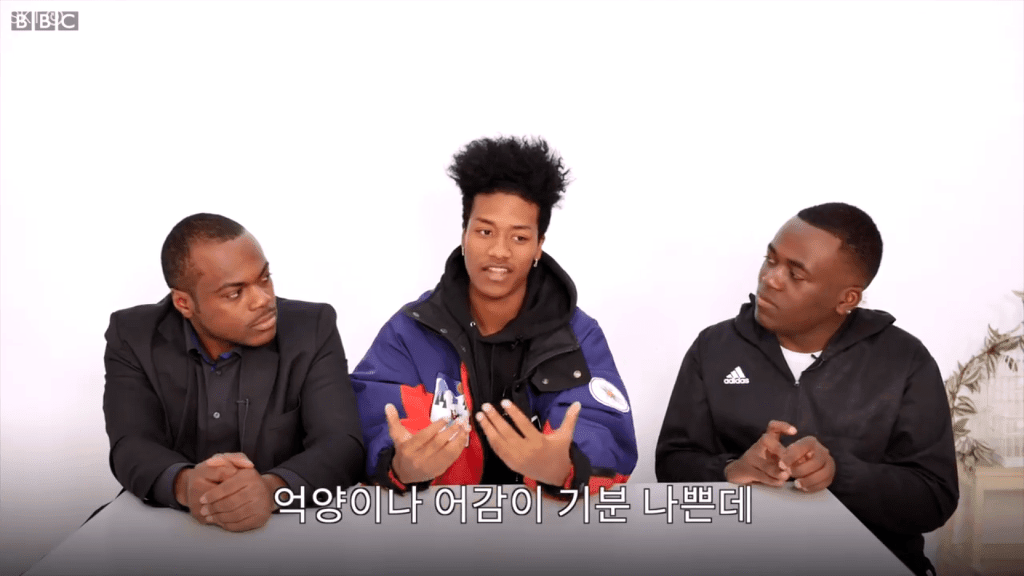 흑인이라서 들었던 말들 | 인스티즈