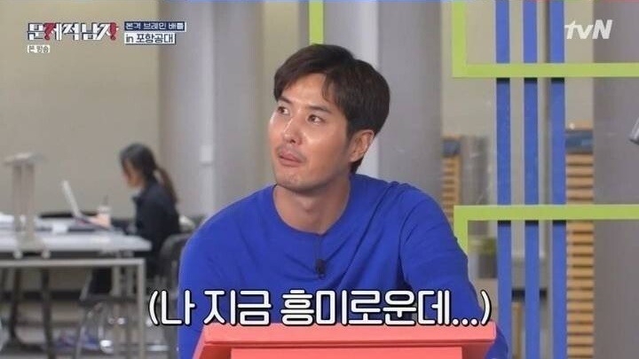 빨대의 구멍이 몇개라고 생각하세요? | 인스티즈