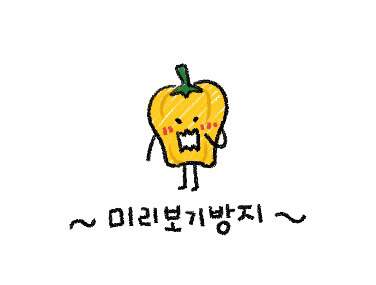 신촌에서 유명한 3천원 돈까스.jpg | 인스티즈