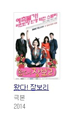 한국에서 막장계의 쓰리톱이라고 불리는 작가 세명..jpg | 인스티즈