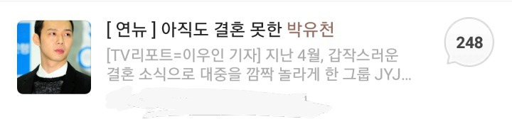 2세대아이돌시기 겪은 사람들은 십중팔구 공감하는 사실 | 인스티즈