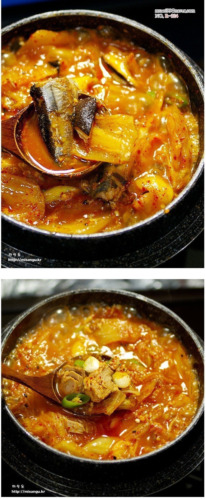 선호하는 김치찌개는?? | 인스티즈