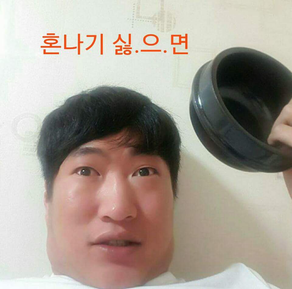 웃대에 올라온 엔터스의 실체!! | 인스티즈