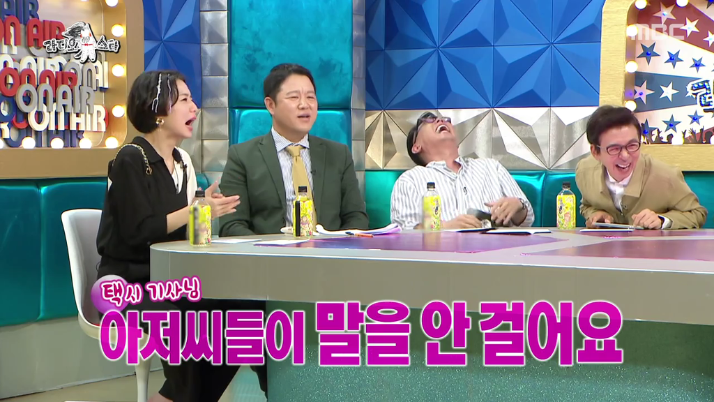 조나단이 택시를 탈 때 한국어 실력 숨기는 이유.jpg | 인스티즈