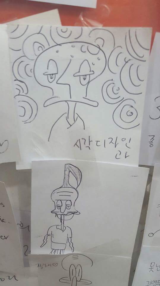 대학가 식당 징징이 그리기 대회 | 인스티즈
