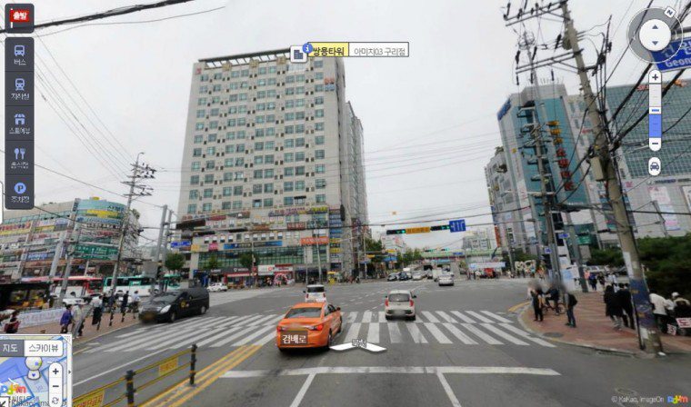 빌딩에서 담력테스트 | 인스티즈