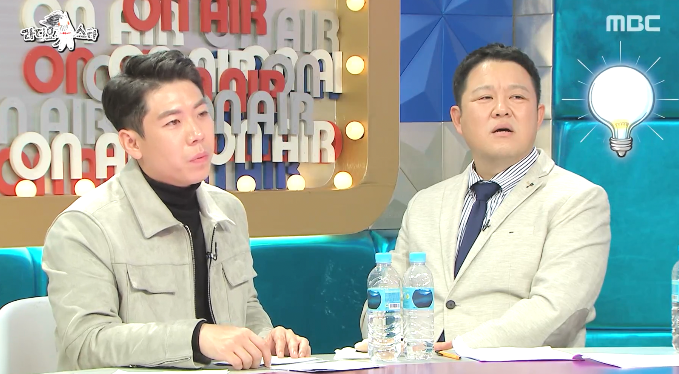 [라디오스타] 신점마니아 뮤지컬배우 김호영 ㅋㅋㅋㅋ.jpg | 인스티즈