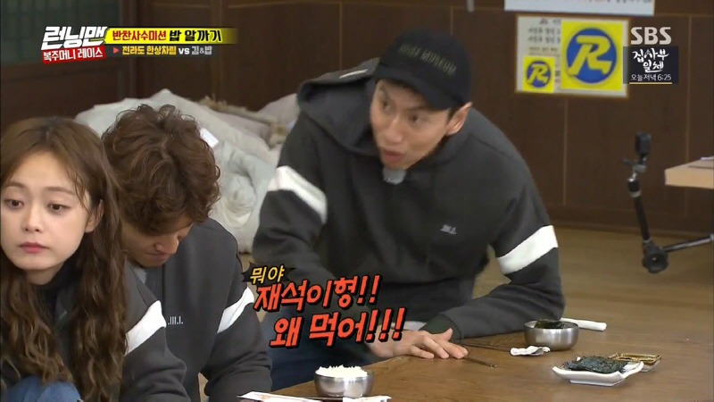 복원 전문가 이광수.jpg | 인스티즈
