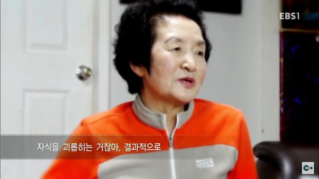 8년째 시조부모 병시중 드는 며느리와 집 떠난 시어머니. jpg | 인스티즈