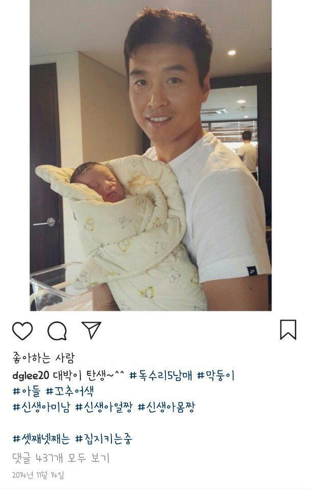 하니 위아래 직캠보다 늦게 태어난 시안이 | 인스티즈