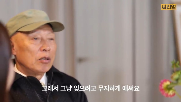 자살 유가족들이 겪은 아픔..jpg | 인스티즈