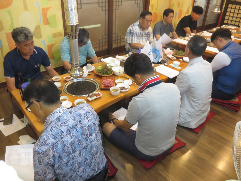 기백수산 이미지