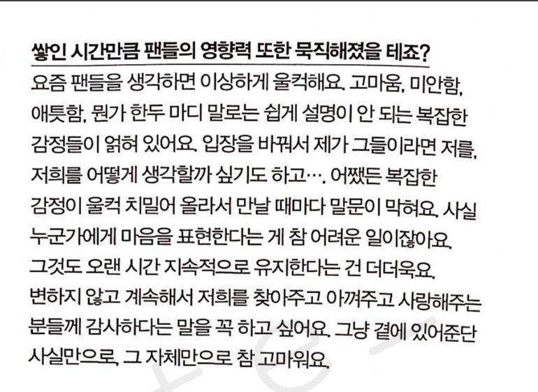 99B06B425ECA96DC2060FD