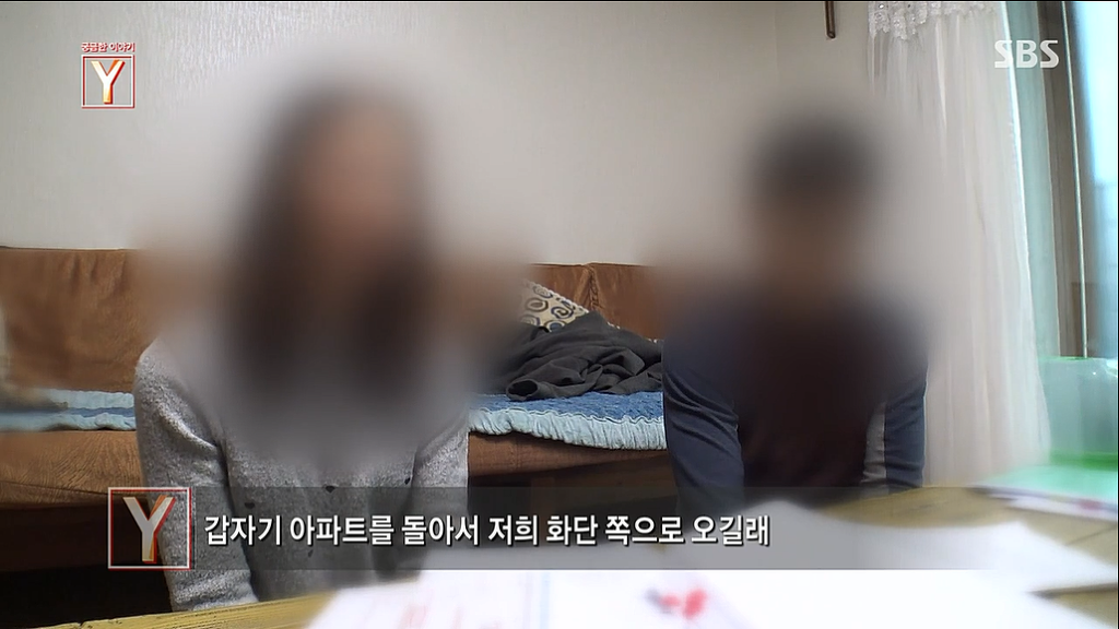 소셜미디어폭력으로 극단적인 선택을한 16세소녀 | 인스티즈