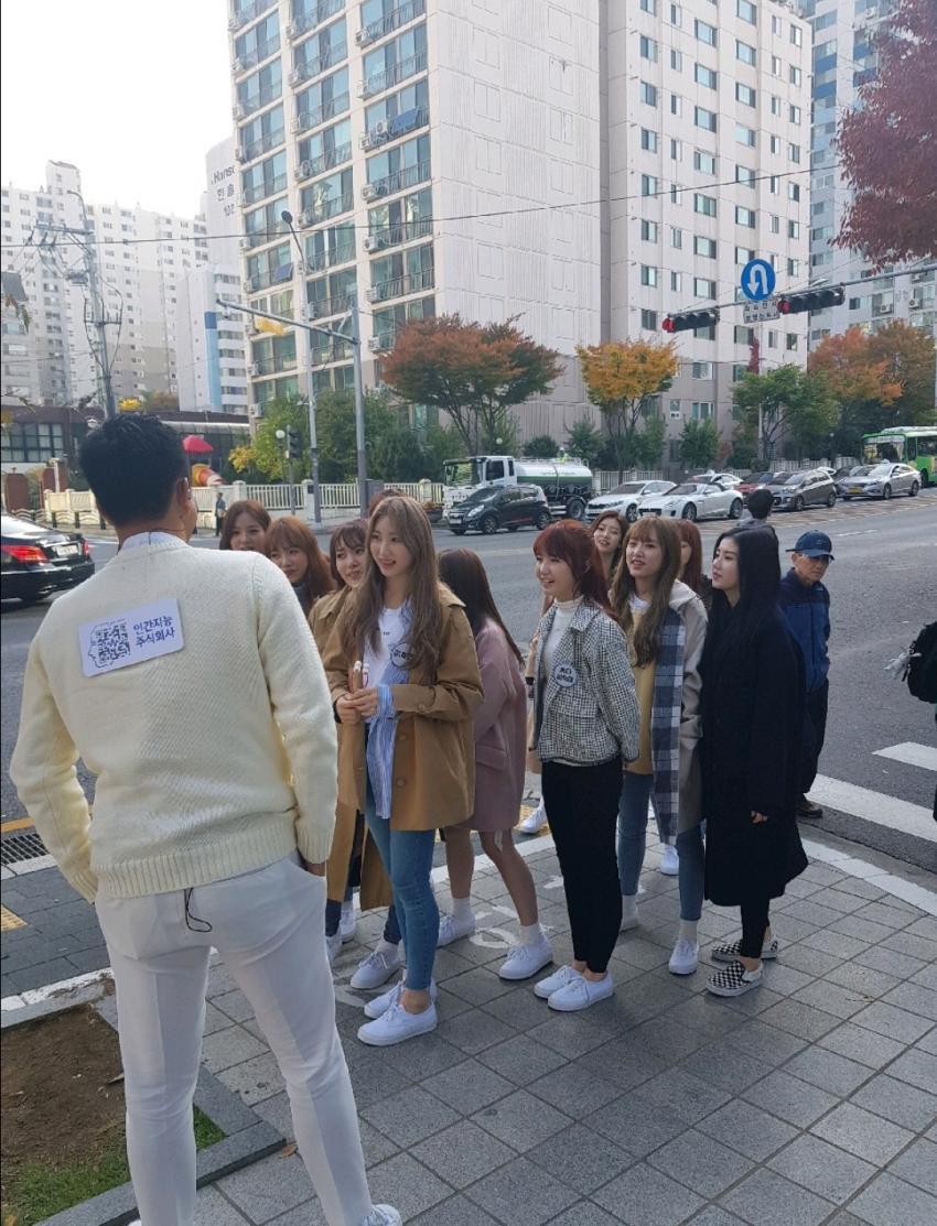 아이즈원 출연하는 JTBC 새 예능 | 인스티즈