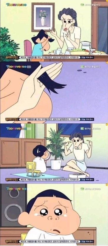 남자는 머리빨 | 인스티즈