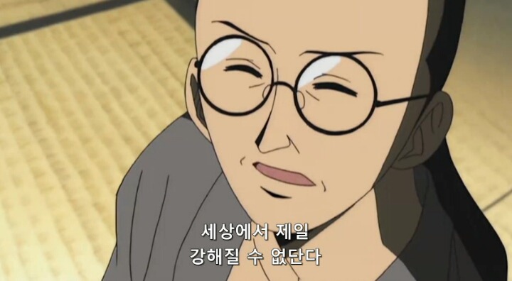 원피스 쿠이나 재등장 썰 | 인스티즈