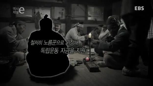 오랜 친구의 권유 "이제는 말할 때가 되지 않았는가?" | 인스티즈