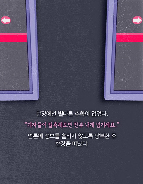일곱 살짜리 여자아이가 은행을 털었다 | 인스티즈