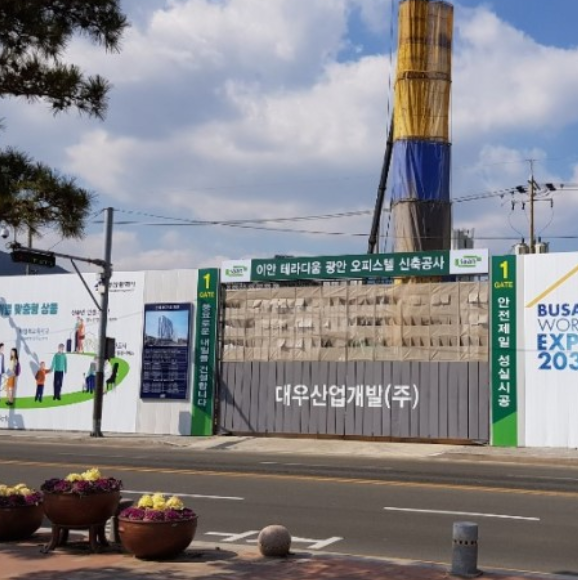 이안정보 이미지