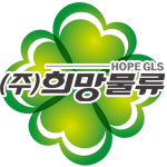 금호타이어안동 이미지