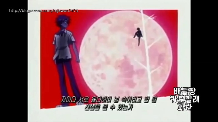 애니노래라고 사람들이 무시못하던 시절 노래들 | 인스티즈