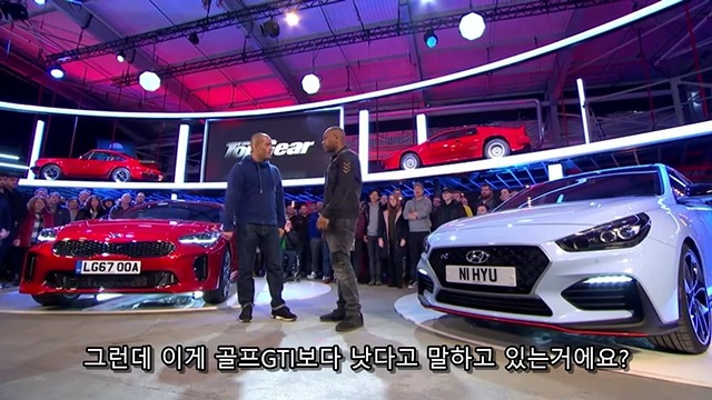 다시는 현대차를 무시하지 마라 (feat. 탑기어) | 인스티즈